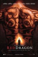 Красный дракон (2002)
