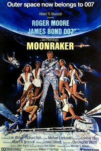 Джеймс Бонд 007: Лунный гонщик